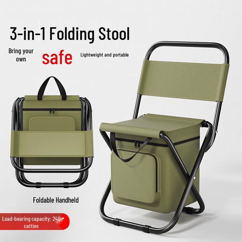 TANCHUAN Portable 3-in-1 Outdoor Folding Chair