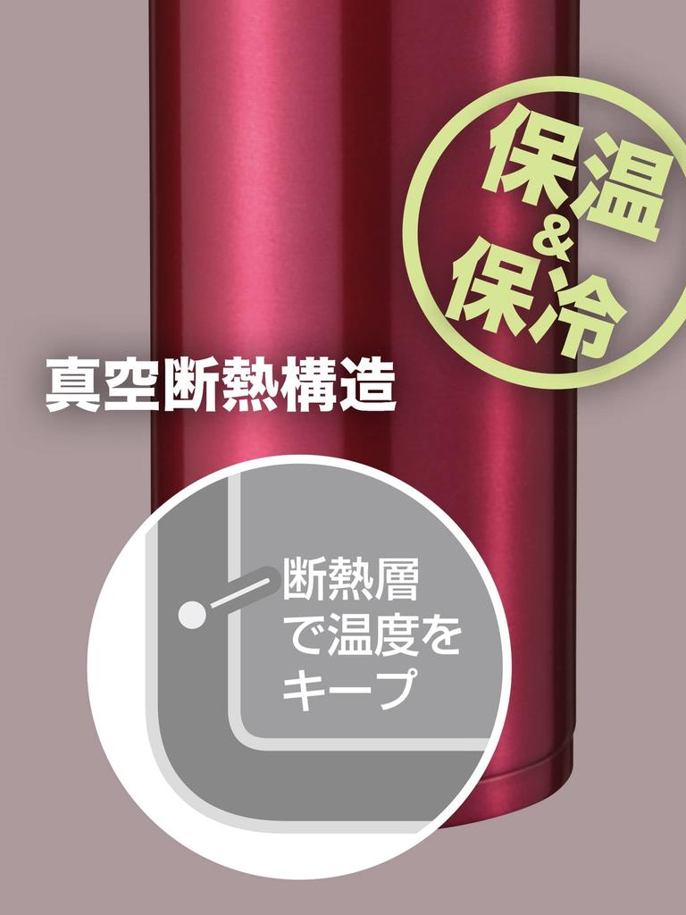 Wahei Freiz Water Bottle Easy To Wash Stainless Steel Mug 1L Red Vacuum Insulated Bottle Fortec Thirsty Thermal/Cold RH-1609