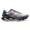 Mizuno Wave Prophecy X 10 'Grey Red' Women's J1GD210029