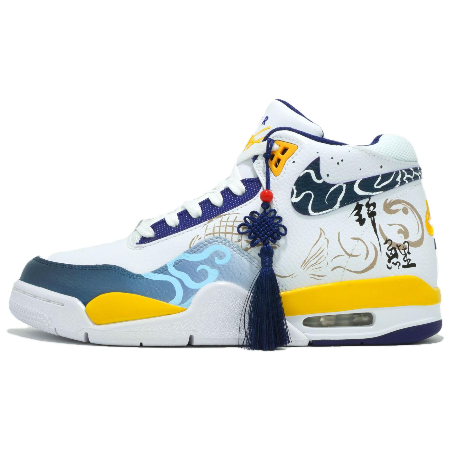 

Nike Flight Legacy Vintage Basketball Shoes Men s Mid top White/Cyan/Brown BQ4212-102(Team545-) 42