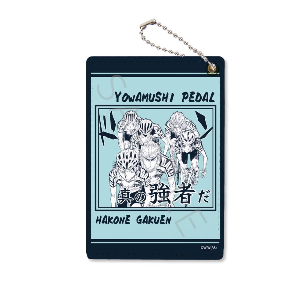 

SYNC INNOVATION Yowamushi Pedal Pass Case Design C