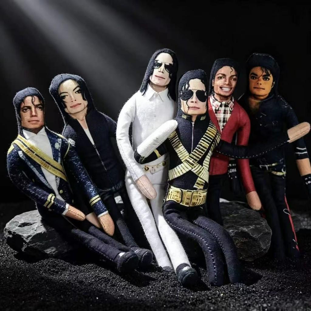 Mj Michael Jackson Mouse Figurine With Articulated Joints For Collectors And Display