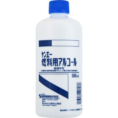 Ken-Ei Fuel Alcohol 500ml Obstetrics and Gynecology Medications Obstetrics and Gynecology Medications Obstetrics and Gynecology
