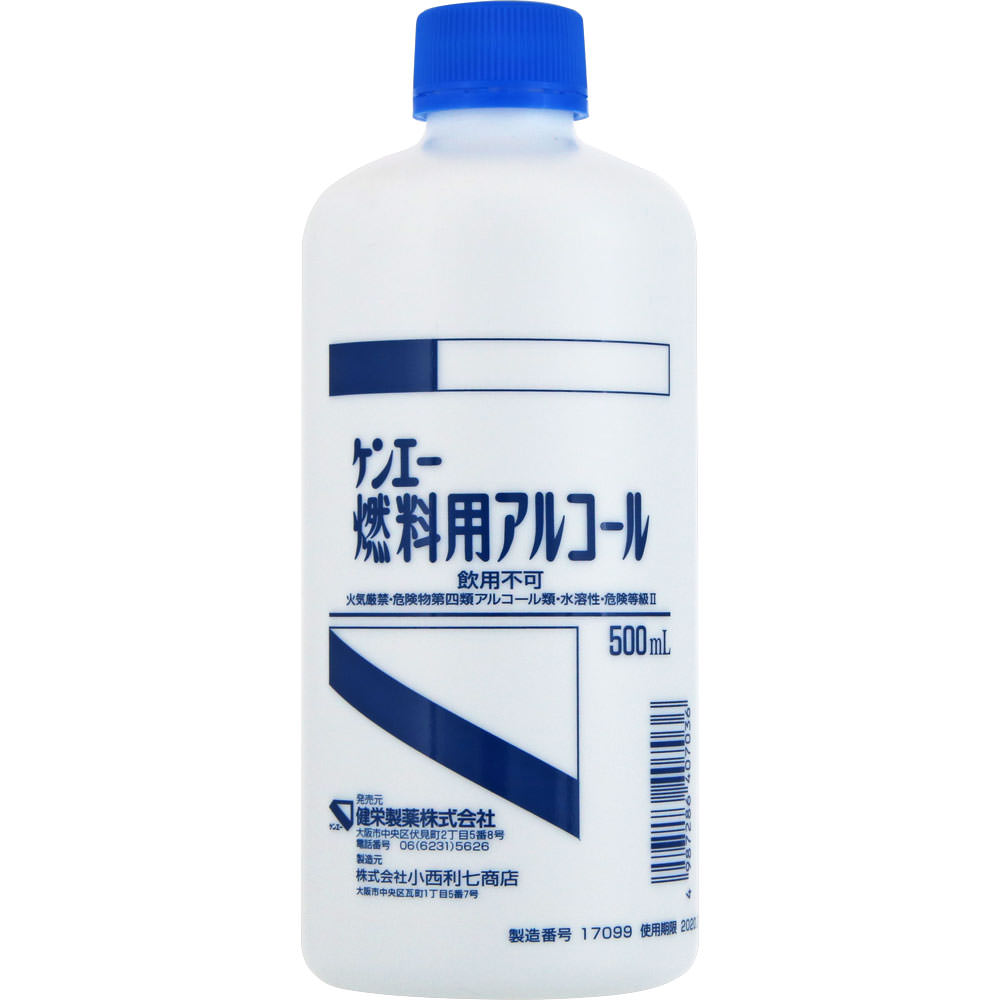 

Ken-Ei Pharmaceutical Ken-Ei Fuel Alcohol 500ml Obstetrics and Gynecology Medications Obstetrics and Gynecology Medications Obstetrics and Gynecology 1
