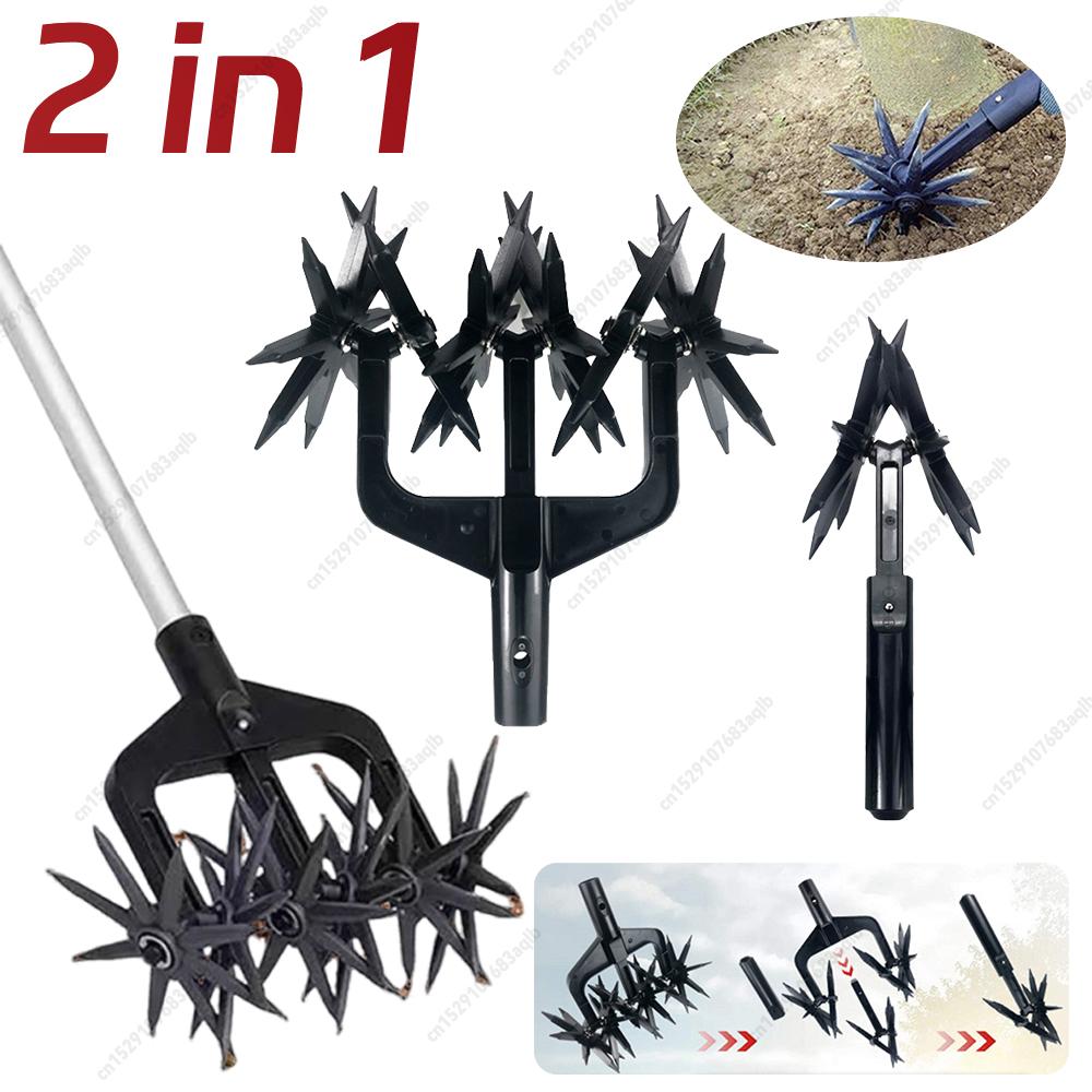 Легкий садовый скарификатор Почвы Ротационный культиватор Садовые инструменты Пластиковый аэратор газона Вентилируемый инструмент-скарификатор Сельскохозяйственное оборудование 2 in 1
