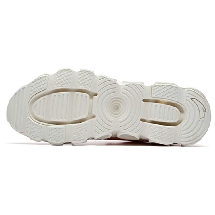 (WMNS) ANTA Energy Ring 'White Pink' Women's 121935586R-3