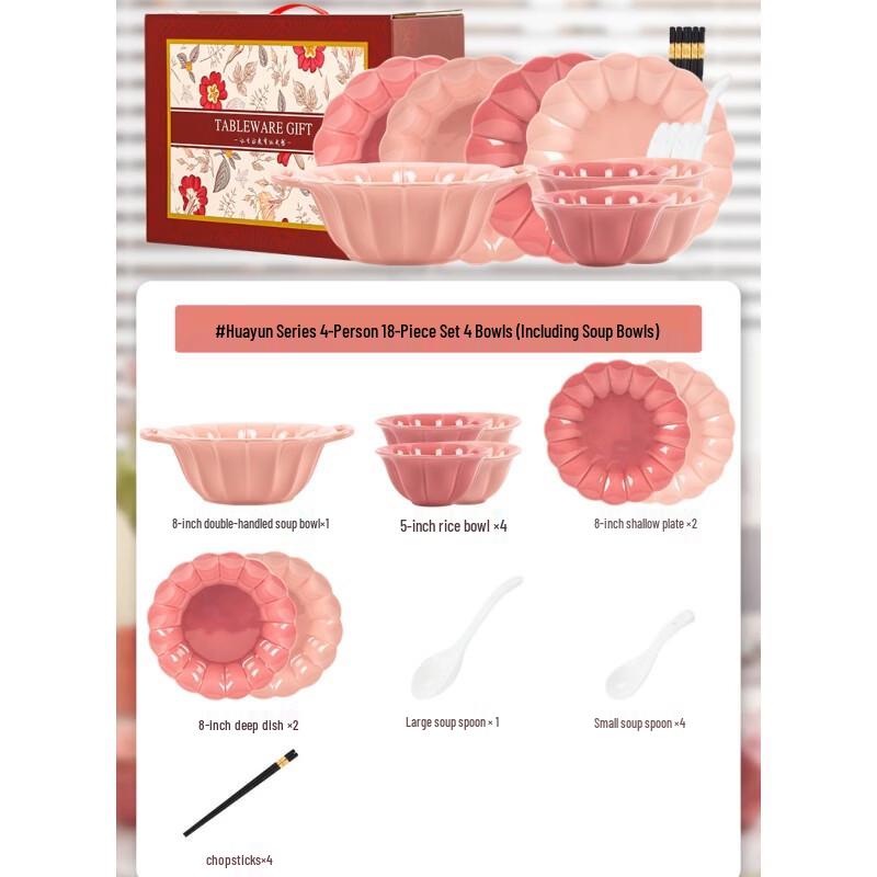 Naijiang Elegant Ceramic Dinnerware Set