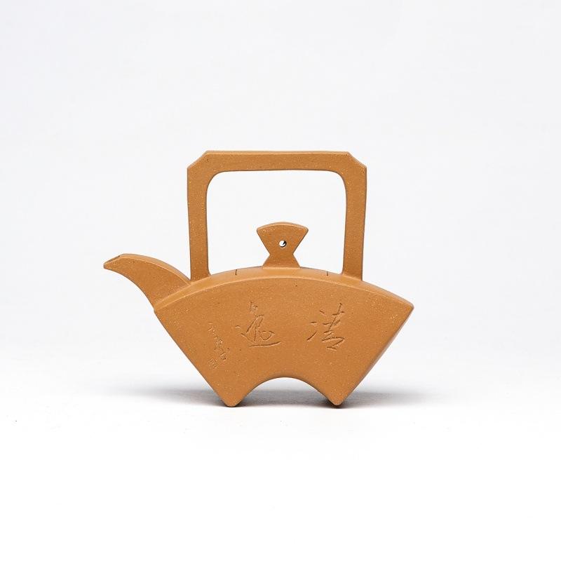 Boutique Yixing Purple Clay Teapots Handmade Small Lifting Beam Pot Raw Ore Yellow Section Mud Kettle Chinese Zisha Tea Set Gift