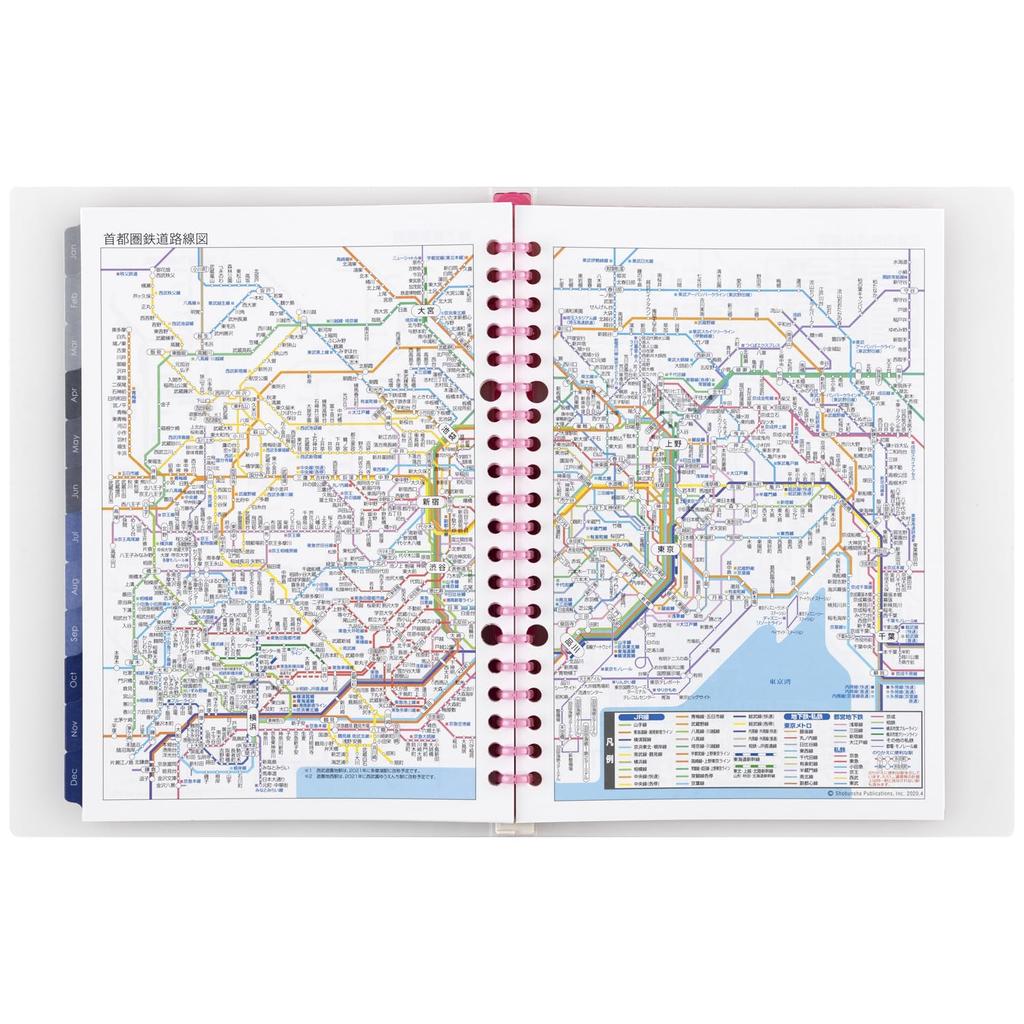 Maruman 2026 Notebook Starts January 2026 Planner, Diary, Monthly, 20-Hole, A5, Pink, FD42-26-08,
