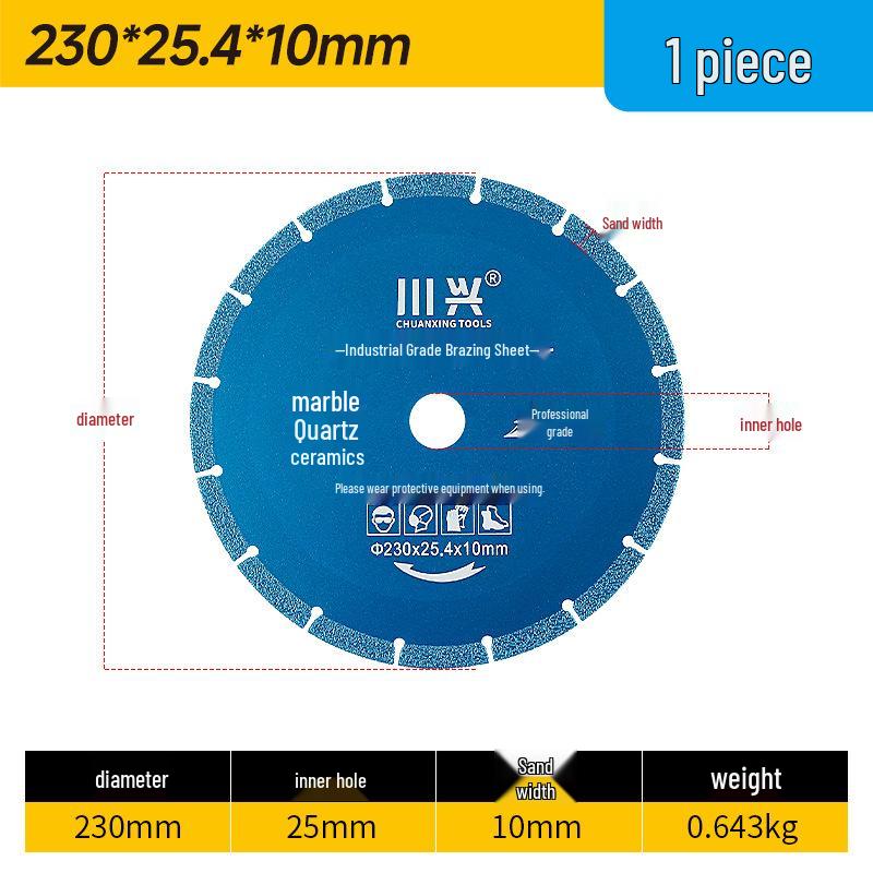 Diamond Saw Blade for Dry Cutting Marble, Quartz, Artificial Stone, Ceramic Tile