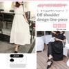 This chiffon dress is a dress with a perfect for a or pool a perfect summer dress with frills and a nautical ONE size size off-the-shoulder long,