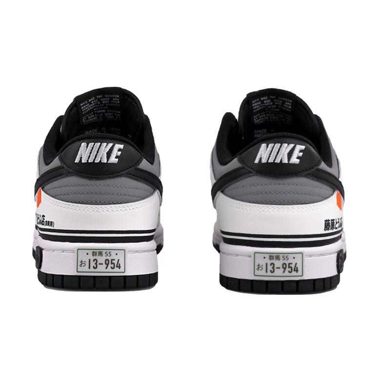Nike Dunk RISK Racing Theme, Akiyama, Tofu Shop Trendy Non Slip Lightweight Low Top Skateboard Shoes Unisex Black White DD1391-100(Team27-)
