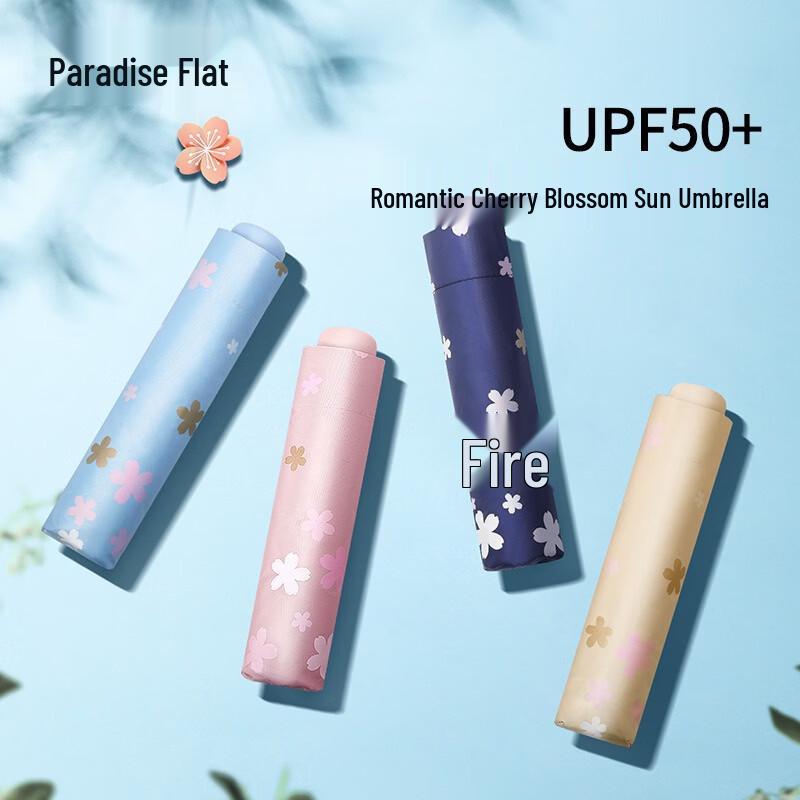 Paradise Umbrella 33633E Romantic Cherry Blossom Anti-UV Dual-Use Umbrella