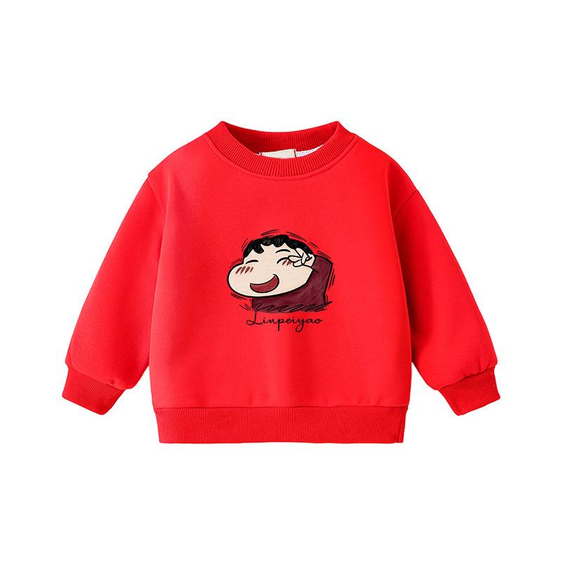 Crayon Shin-chan Long-Sleeve Plus Velvet Sweatshirt for Middle School Students