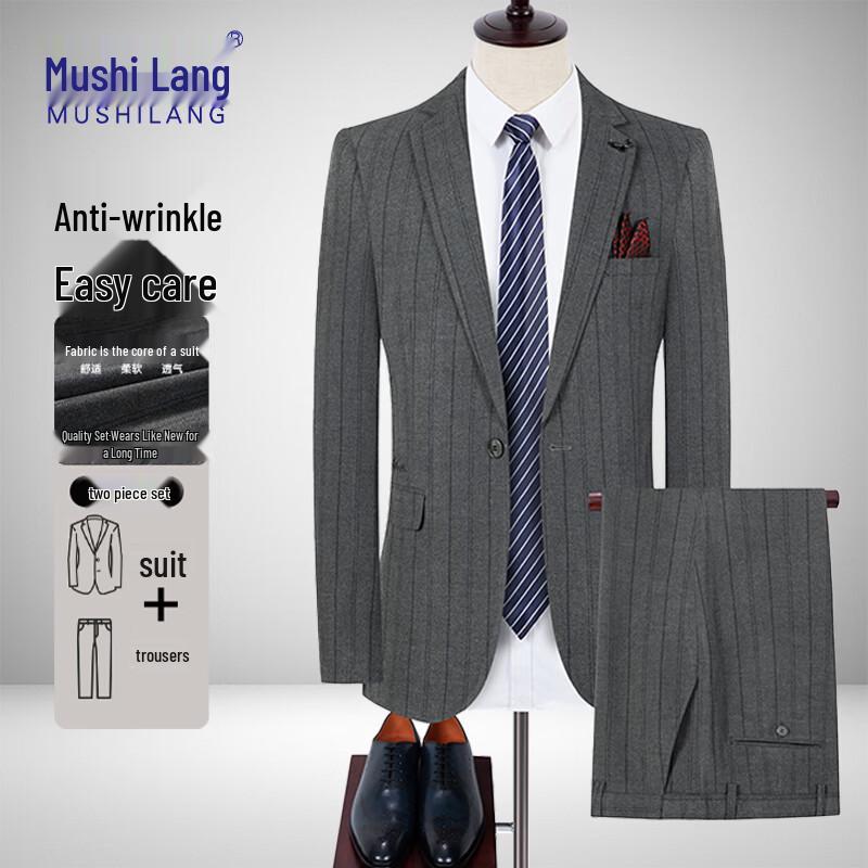 MUSHILANG Men s Retro Striped Slim Fit Suit Set 2XL (185cm)