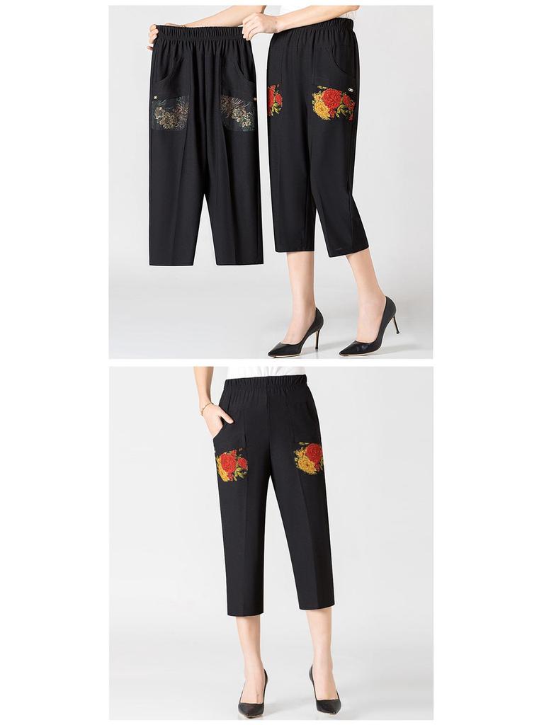 Women's Summer Mid-Length Loose Fit Pants with Embroidery - Plus Size for Middle-Aged and Elderly Moms