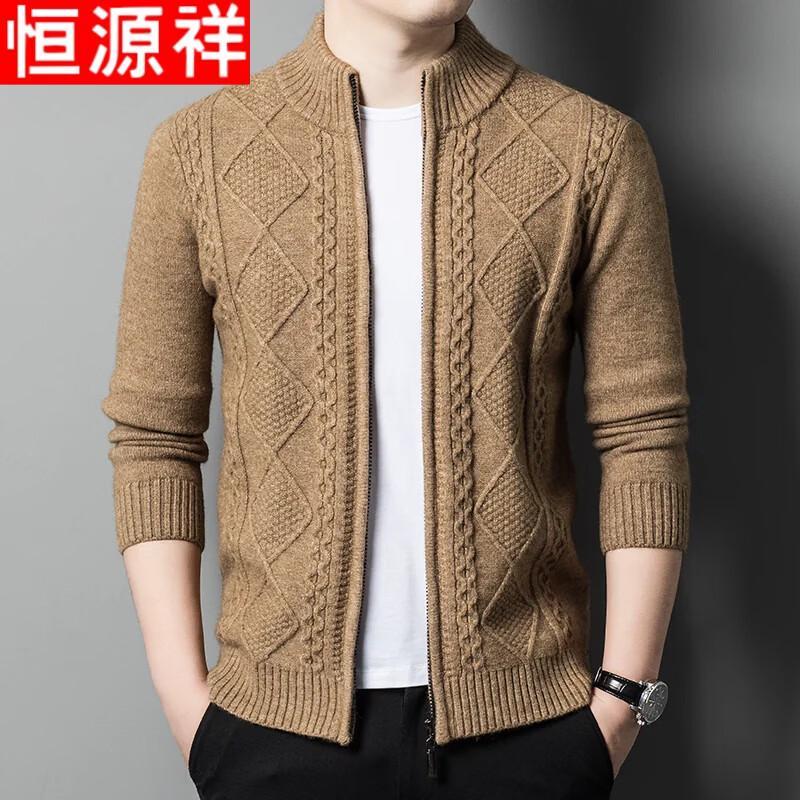 Hengyuanxiang Men's Thickened Zipper Knit Cardigan