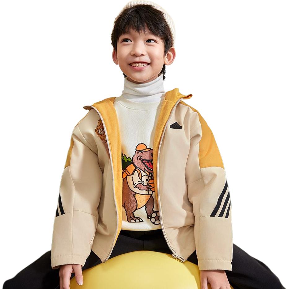 New Adidas Jackets & Coats Sportswear Urban Outdoor Sunlight Yellow Kids' IQ1333