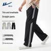 Warrior Men's Summer Breathable Loose Straight-Leg Pants