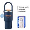Pepsi 720ML Stainless Steel Insulated Tumbler