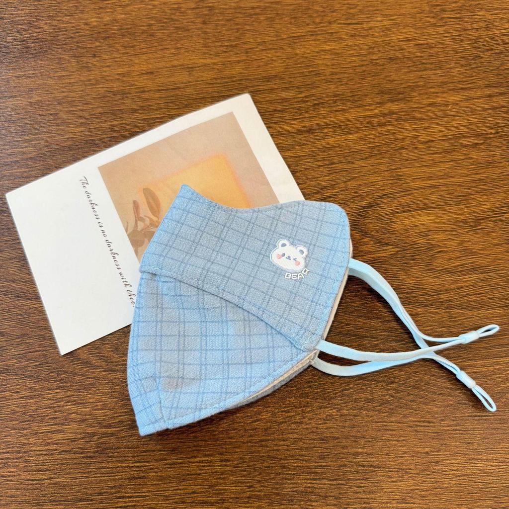 Kids' Autumn/Winter Windproof & Warm Cartoon Face Mask, Washable & Cold-Proof for Boys & Girls