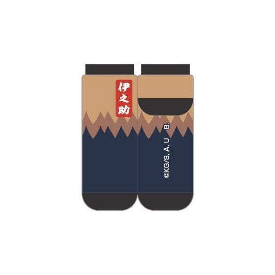 Demon Slayer: Kimetsu no Yaiba Character Socks Inosuke Tsukihira