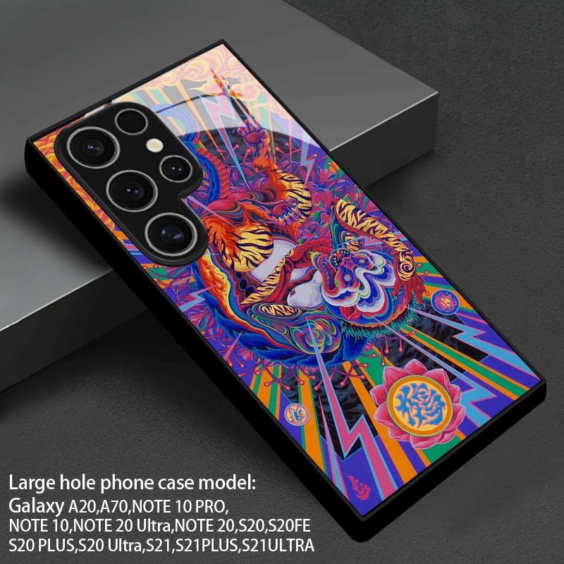 Dragon Tiger Vibrant Pattern 2D Phone Case for Samsung S26 S25 S24 S23 S22 S21 S20 A56 A36 A16 - Glass Protective Cover