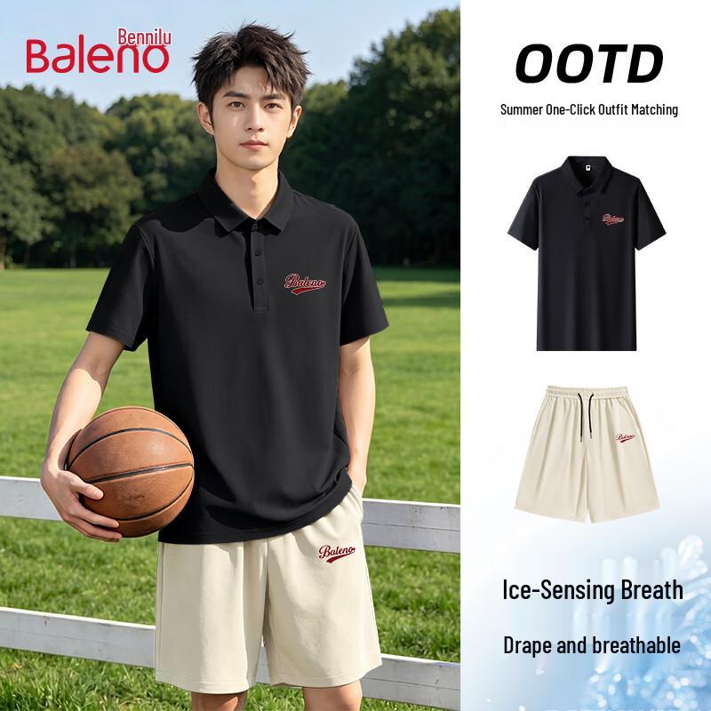 Baleno Men s Ice Silk Polo Shirt & Cooling Shorts Set 2XL