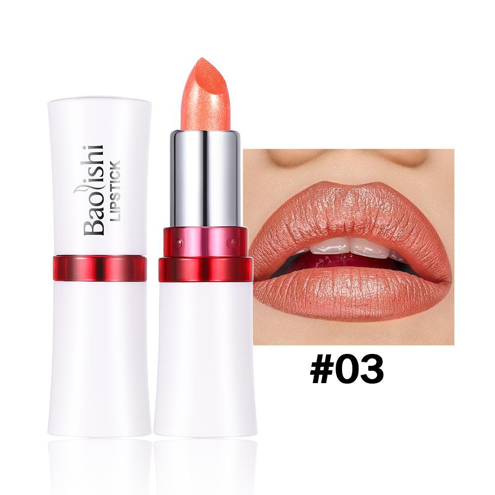 

Мерцающая помада Pearl Lip Gloss Sparkling Glitter & Shine - Стойкая и увлажняющая помада с высокой пигментацией для губ в подарок для женщин 03