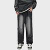 Men's Loose Wide-Leg Jeans - American Hip-Hop Style High Street Fashion