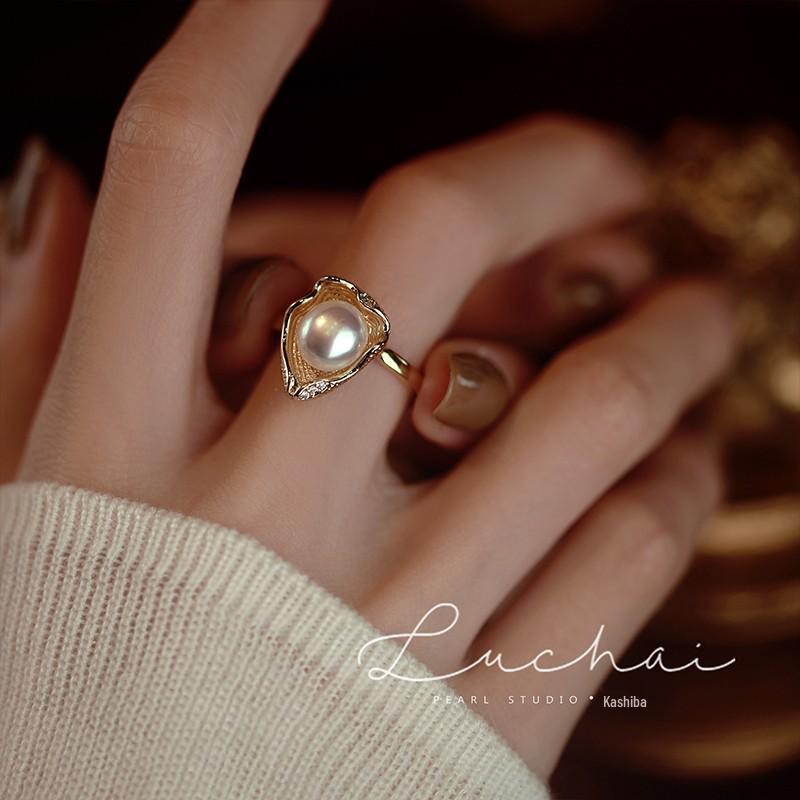 Großer Süßwasserperlen Damen Offener Ring - 2026 Nischen Design