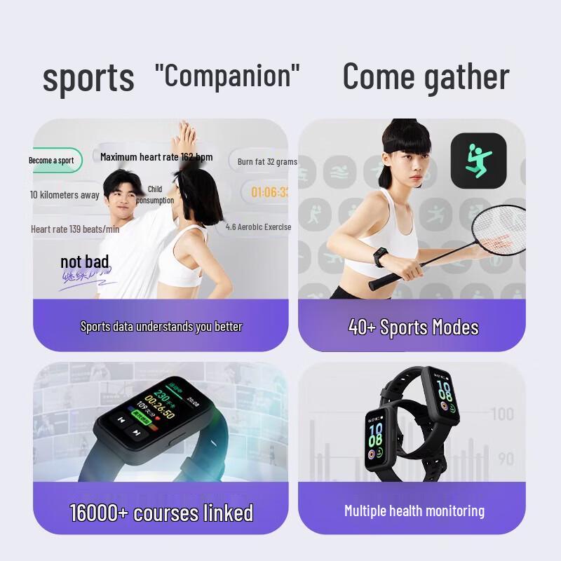 Keep B2 Smart Fitness Tracker (CN version)