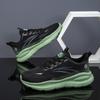 Large size men's shoes breathable ultra-light mesh sports shoes casual shoes student soft sole lightweight running shoes