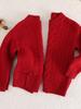 New Unisex Children's Festive Chinese Style Wool Cable Knit Sweater