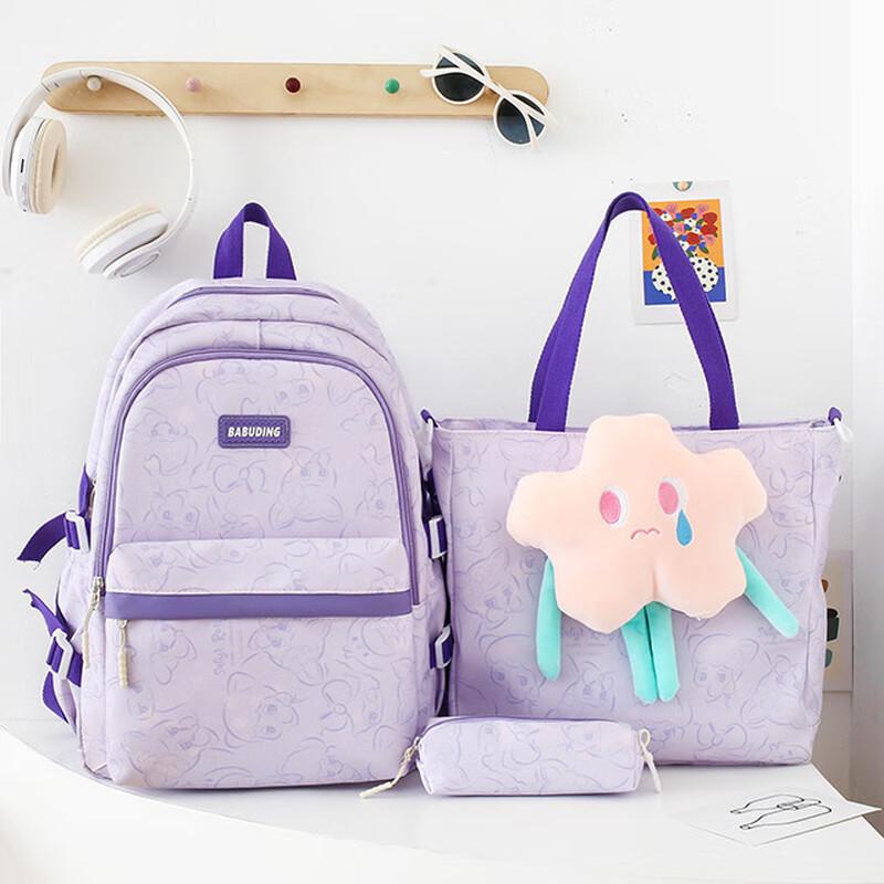 SAINERNA JINGXU School Backpack