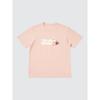 Uniqlo Japan The Super Mario Galaxy Movie Ut