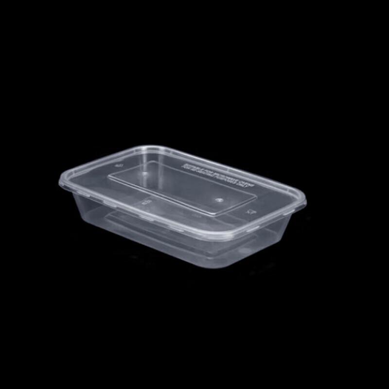 

Tongyuan 750ml Disposable Rectangular Food Containers with Lids