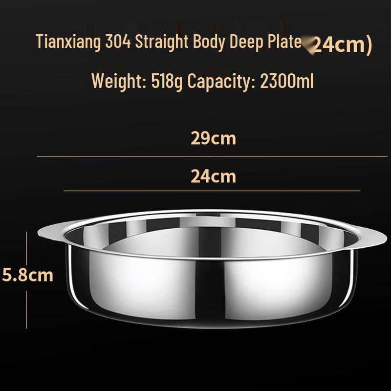 ZISIZ 304 Stainless Steel Deep Round Plate