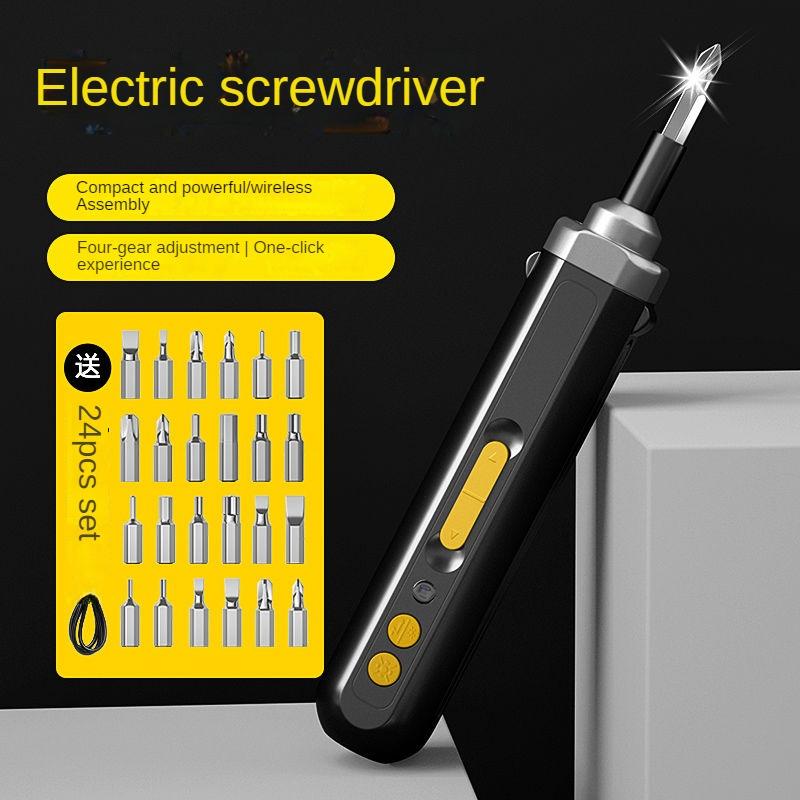 Cordless Electric Screwdriver Rechargeable Lithium Battery Power Tools Set Household Maintenance Repair Mini Screwdriver