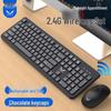 X900 2.4G Wireless Keyboard Mouse Combo