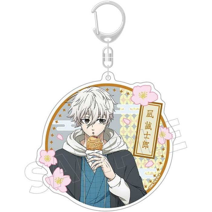 TV Anime Blue Lock Seishiro Nagi Retro Modern BIG Round Acrylic Keychain (Note. 9cm Diameter)