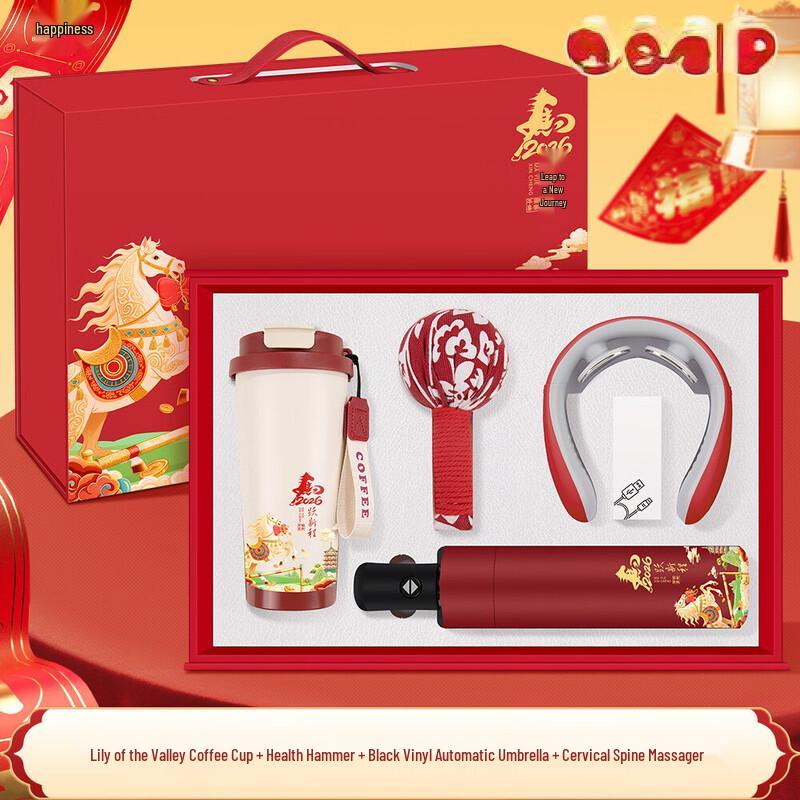 Shangqi Lily of the Valley Cup Gift Set with Wellness Accessories