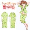 Sweet And Sassy Misaka Mikoto Cosplay Costume For Women Perfect For Anime And Gaming Fans!