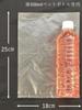 Japax Storage Width 18cm X Height Thickness 150 For Storing Food and Organizing Small Items Bags, Translucent, 25cm, 0.010mm, Pieces, H-01