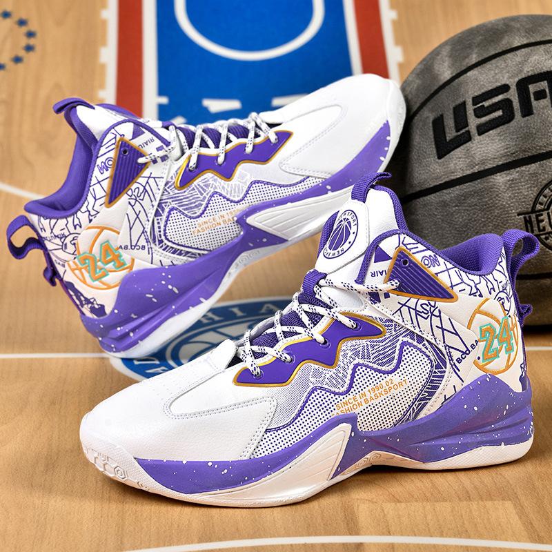 Mandarin duck basketball shoes men's mesh breathable high-top sports shoes new non-slip student luminous training competition sneakers women