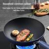 30cm Non-Stick Induction Wok