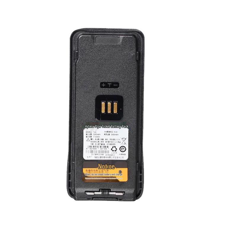 Hytera BL3001 Li-ion Battery for PD700/PD780 Walkie-Talkies (CN version)