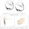 LOKUMI Earrings Made In Japan 18k Gold K18 Post K18 Compatible with Metal Allergies Metal Plate Stud Small Size Ladies Simple Popularity Metallic