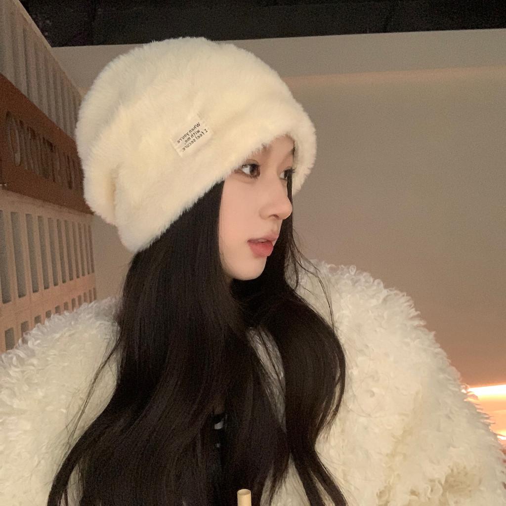 Cozy Winter Cotton Knit Hat With Stylish Lettering For Warmth And Wind Protection