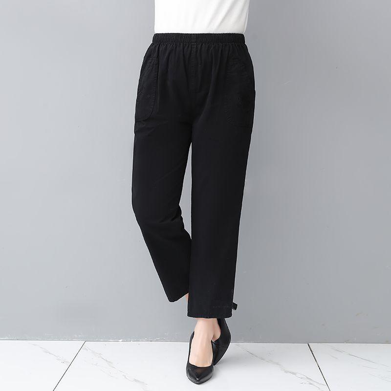 Mom's Cotton Embroidered Nine-Point Pants for Seniors, Casual Straight-Leg Pants for Spring & Autumn